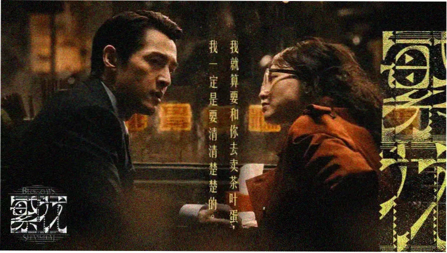 我和我的祖国简谱C调完整版首页谱面示意
